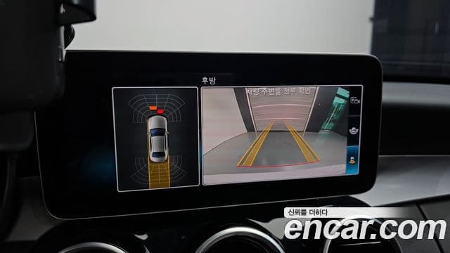 Mercedes-Benz C-Class 2020 — Şəkil 16/20