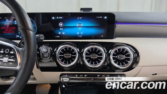 Mercedes-Benz A-Class 2023 — фото 13 из 20