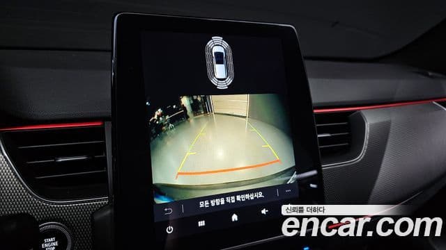 Renault Samsung XM3 2022 — Şəkil 15/20