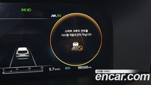Kia Sorento 2021 — Şəkil 19/45