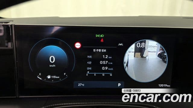 Hyundai Santa Fe 2024 — Şəkil 8/20