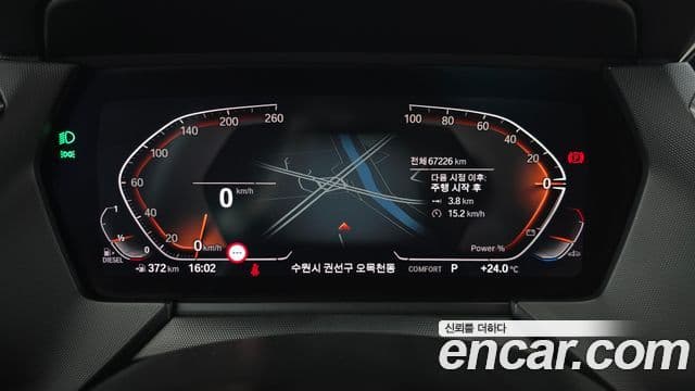 BMW 1 Series 2021 — Şəkil 8/20