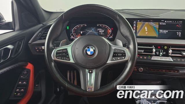 BMW 1 Series 2021 — Şəkil 13/20
