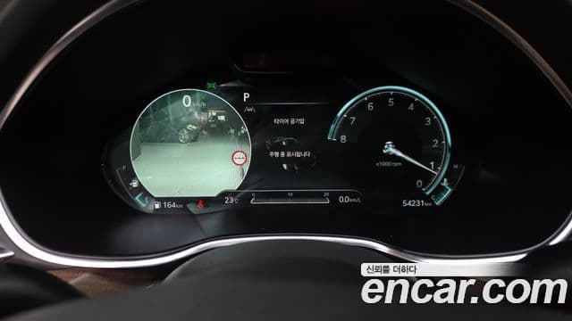 Genesis Electrified G80 2021 — Şəkil 7/20