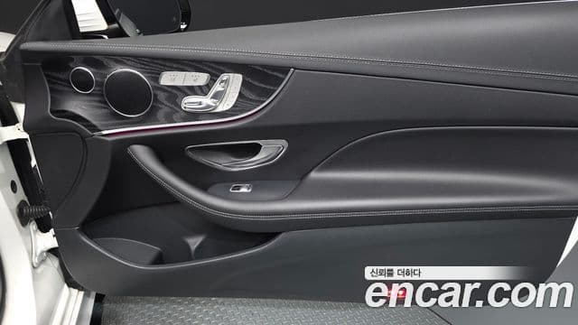 Mercedes-Benz E-Class 2018 — Şəkil 15/33