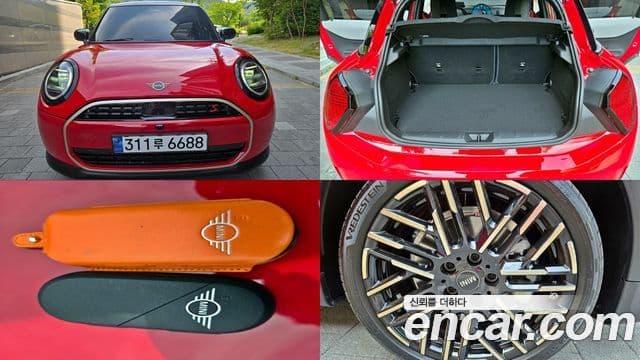 Mini Cooper S 2024 — Şəkil 20/20