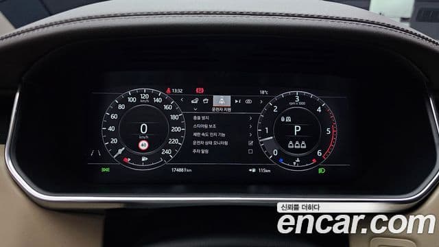 Land Rover Range Rover 2021 — ფოტო 8/20