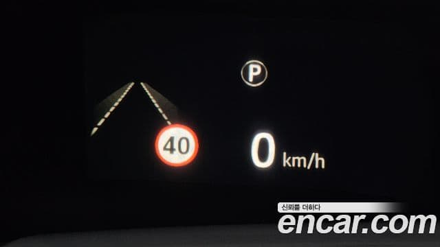 Land Rover Range Rover 2021 — ფოტო 16/20