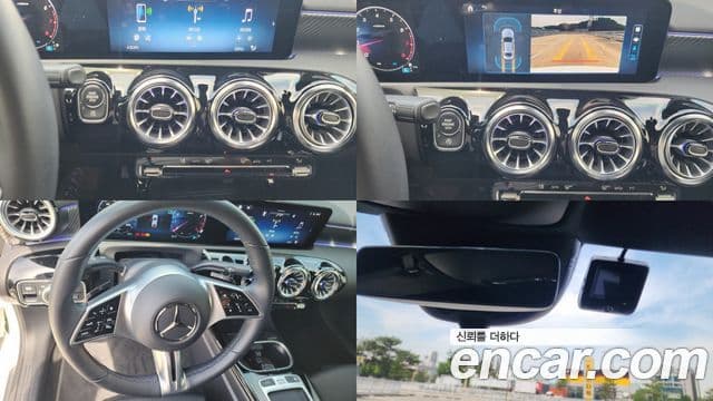 Mercedes-Benz A-Class 2023 — ფოტო 14/20