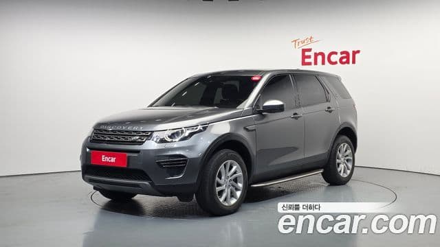 Land Rover Discovery Sport 2019 — Фото 1/20
