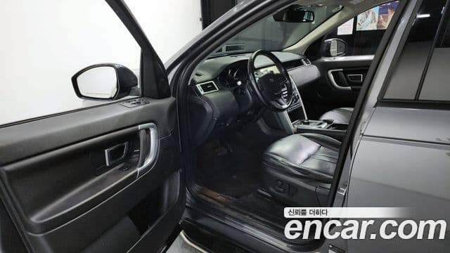 Land Rover Discovery Sport 2019 — Фото 10/20