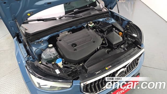 Volvo XC40 2022 — Şəkil 5/20