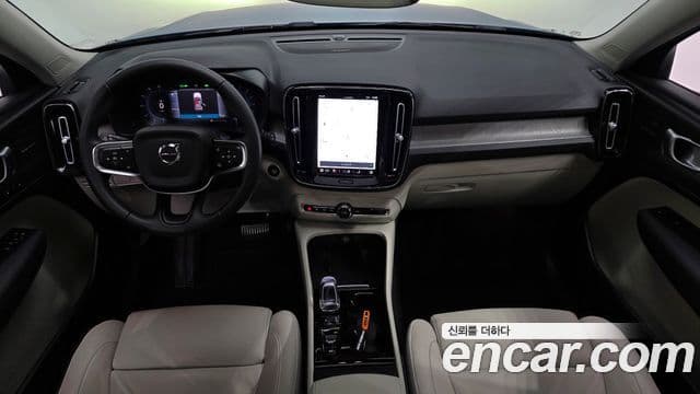 Volvo XC40 2022 — Şəkil 10/20