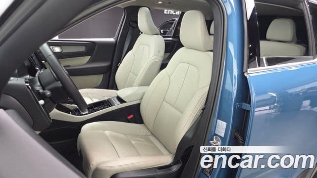 Volvo XC40 2022 — Şəkil 19/20
