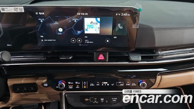 Kia Carnival 2025 — Photo 39/49