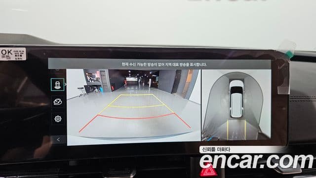 Kia Carnival 2025 — Photo 12/49