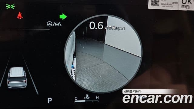 Kia Carnival 2025 — Photo 1/49