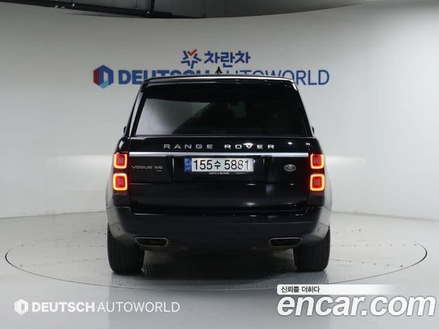 Land Rover Range Rover 2021 — Şəkil 3/20