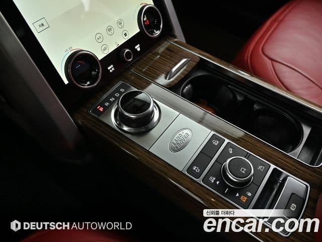 Land Rover Range Rover 2021 — Şəkil 7/20