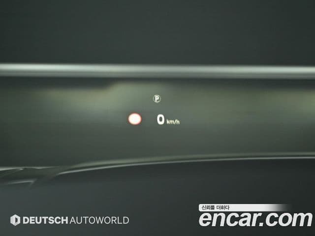 Land Rover Range Rover 2021 — Şəkil 16/20