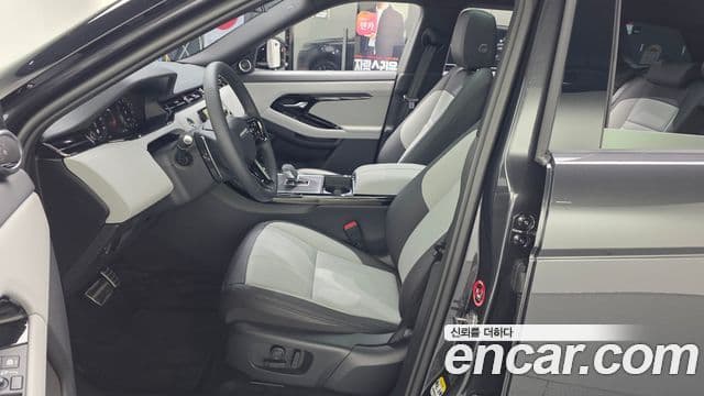 Land Rover Range Rover Evoque 2025 — Şəkil 3/20