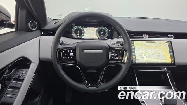 Land Rover Range Rover Evoque 2025 — Şəkil 15/20