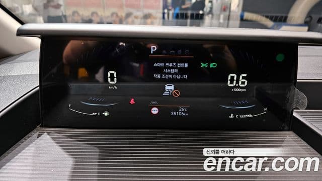 Hyundai Staria 2023 — ფოტო 8/20