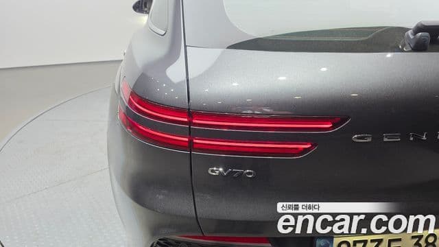 Genesis GV70 2021 — Şəkil 32/37