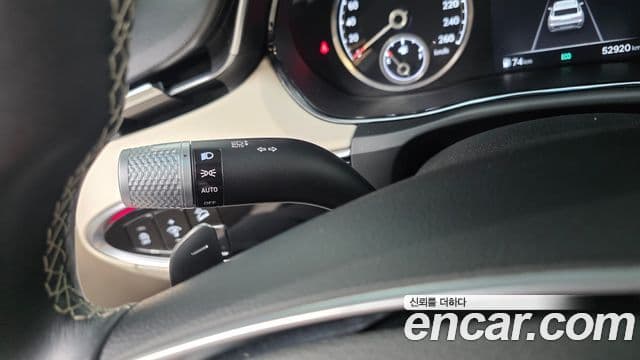 Genesis GV70 2021 — Şəkil 29/37