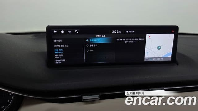 Genesis GV70 2021 — Şəkil 24/37
