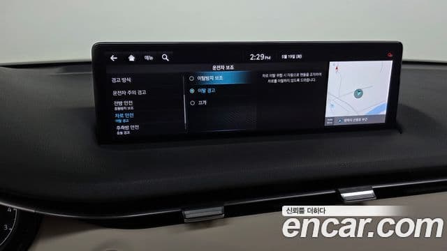 Genesis GV70 2021 — Şəkil 36/37