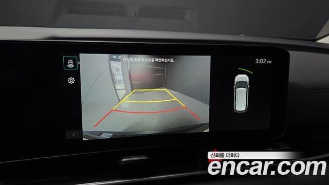 Kia Carnival 2024 — ფოტო 15/20
