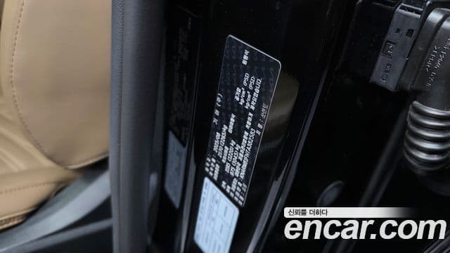 Kia Sorento 2025 — Photo 2/33