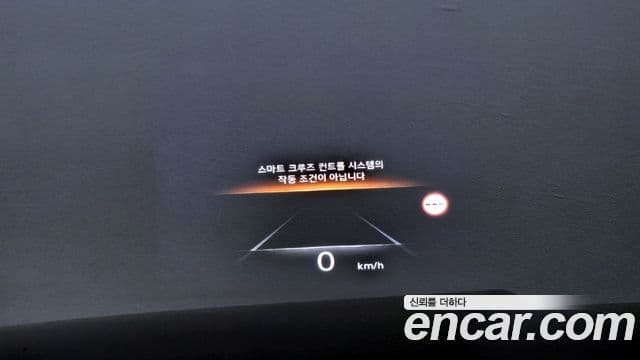 Genesis GV80 2023 — Şəkil 14/20