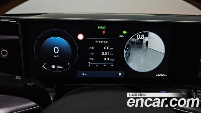 Hyundai Grandeur 2023 — Фото 8/20