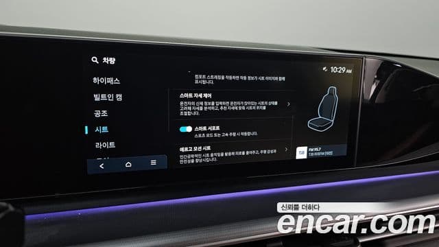 Hyundai Grandeur 2023 — Фото 14/20