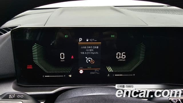 Kia Sportage 2025 — ფოტო 8/20