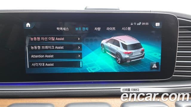 Mercedes-Benz GLE-Class 2019 — Şəkil 16/20