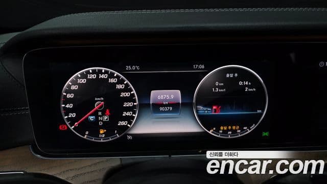 Mercedes-Benz E-Class 2019 — Şəkil 8/20