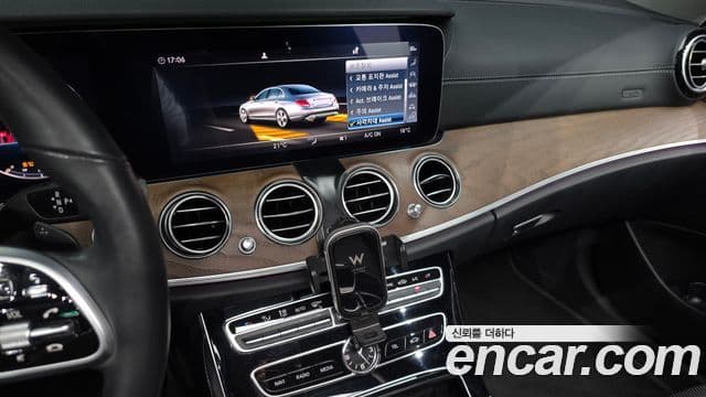 Mercedes-Benz E-Class 2019 — Şəkil 13/20