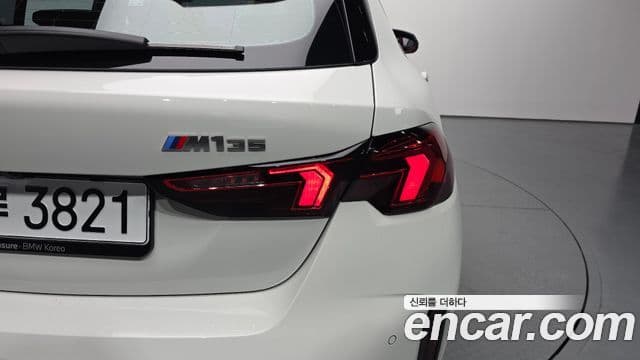 BMW 1 Series 2025 — Photo 35/36