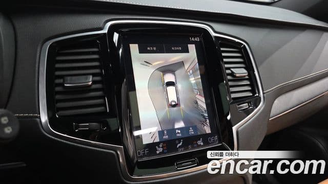 Volvo XC90 2022 — ფოტო 15/20