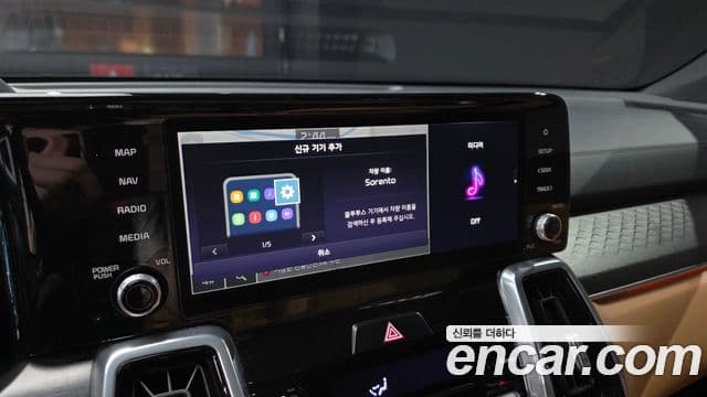 Kia Sorento 2022 — Şəkil 15/20