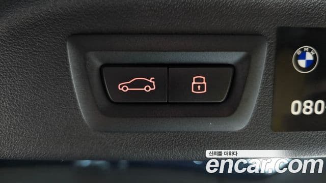 BMW X7 2025 — Photo 14/20