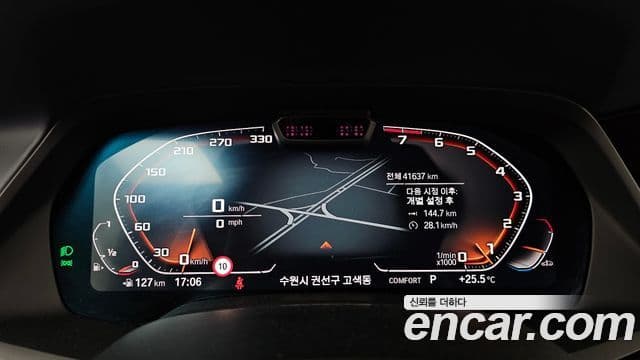 BMW X7 2022 — ფოტო 8/20