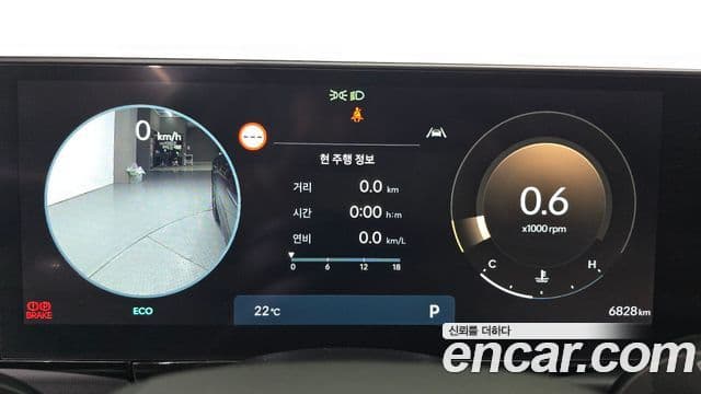 Hyundai Grandeur 2023 — ფოტო 8/20