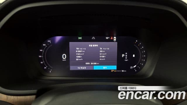 Volvo S90 2024 — фото 8 из 20