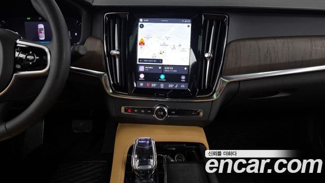 Volvo S90 2024 — Şəkil 14/20