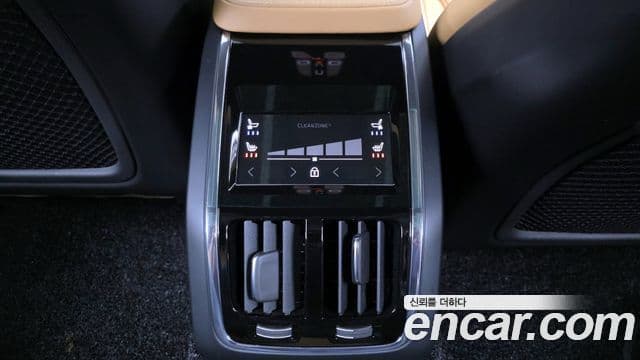 Volvo S90 2024 — Şəkil 19/20