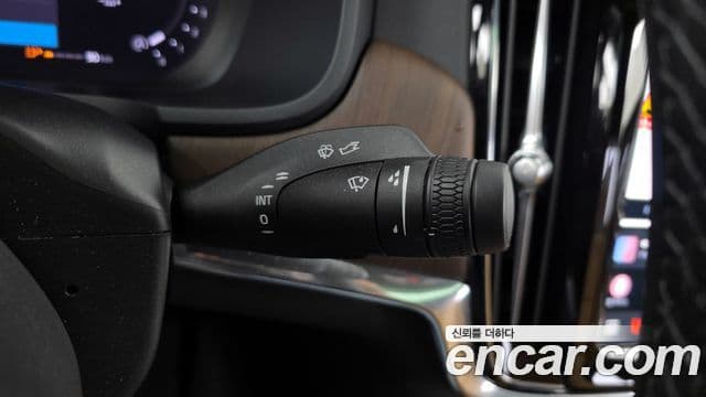 Volvo S90 2024 — Photo 23/34